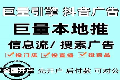 SEM代运营机构成功案例：转化率翻倍秘诀
